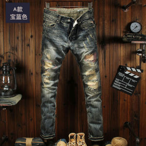 Xiaoming High-End Fashion Jeans Mens Slim Fit Hole Vintage Cool Poor Old Style Distressed Jeans Youth Trendy Cotton Polyester