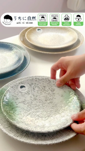 The Bowl Boy | Uchi Ni Shizen うちに自然 | Premium Japanese Ceramic Plate Tableware Set 8"/10"「Microwave Oven Dishwasher Safe」