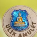 เหรียญ หลวงพ่อโสธร เหรียญอาร์ม ราชาวดี ปี 2539 กะไหล่เงิน. 