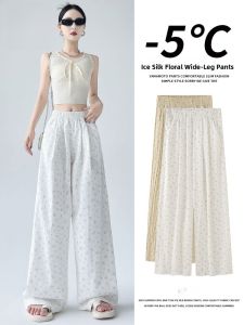 miiow | High Waist Floral Print Wide Leg Casual Pants Womens Loose Fit Straight Cut Summer Thinming Trousers By MiiOW Cat Person