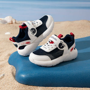MINI BALA | Summer Breathable Single Net Childrens Sports Shoes