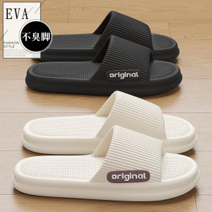 Dép Đi Trong Nhà Mùa Hè 2025 Mới Cho Nữ EVA Đế Mềm Chống Trượt Chống Mùi Dép Đi Trong Nhà Cho Nam Phòng Tắm