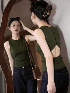 CHOEFULYN | Back Hollow Sleeveless Stylish Tee