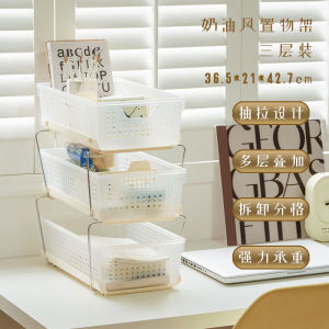 Cup Shelf Storage Rack For Home Living Room Coffee Table Office Tea Cup Mug Tea Bag Storage Rack Kitchen Organizing Shelves