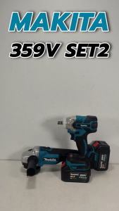 🔊✨MAKITA ชุดเช็ต2ไร้สาย บล็อกไร้สาย+เครื่องเจียรไร้สาย 359V (มอเตอร์แปลงถ่าน) AAA <สินค้าใหม่ HOT Item🔥> CMK