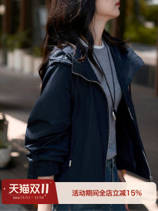 Xhange Casual Hooded Jacket Womens Stylish Conceal Meat Outerwear Autumn Season Polyester Fiber Zipper Design Commute Style