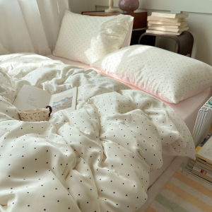Nanjiren | Fresh Ice Silk Summer Bedding Set