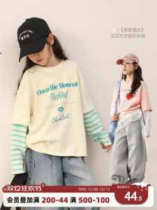 NORNOR Chen DaZhu Childrens Long Sleeve T-Shirt for Girls Autumn New Style Casual Loose Fit Skin-friendly Breathable