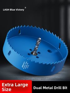 LASH | Multi-Material Hole Puncher Drill Bits