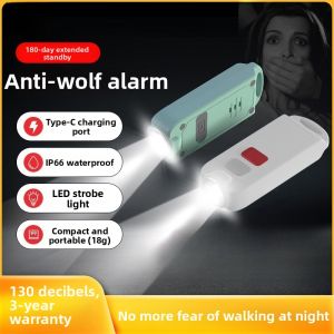 PATGEAR | Women Personal Safety Alarm Flashlight