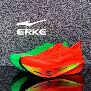 Erke | Full Carbon Plate Bounce Cushion Running Shoes