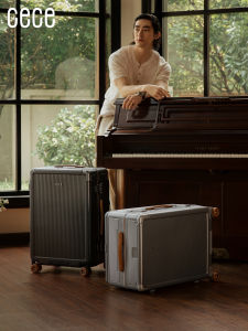 cece | Thick and Durable Large Capacity Luggage 20 Inch