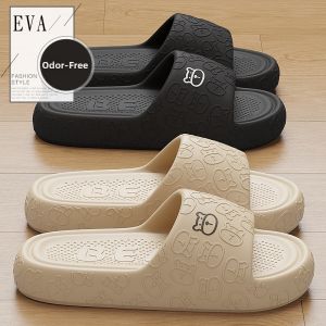 Molly | Odor-Resistant Non-Slip Summer Home Slipper