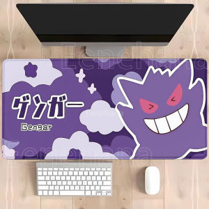 Potdemiel | Pokemon Kawaii HD In Hình Miếng Lót Chuột Gengar Pikachu Ditto Chơi Game Cao Su Để Bàn Cho Máy Tính Văn Phòng Phụ Kiện Bàn Phím