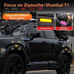 CHELANPAI | Non-destructive Modification Side Marker Light
