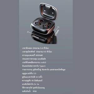 หูฟังบลูทูธแบบหนีบหู หูฟังบลูทูธไร้สาย หูฟังสำหรับเล่นกีฬ หูฟังไร้สายหูฟังคลิปหนีบ ลดเสียงรบกวน