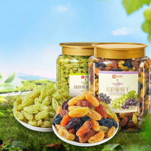 BESTORE | High Quality Large Colorful Raisins