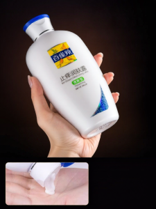 pechoin | Anti-Itch Soothing Moisturizing Lotion