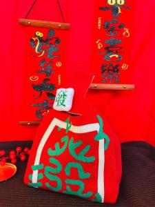 Knitted Handbag Festive Wedding Birthday Celebration Gift Storage Packaging Bag Versatile Outdoor Carryall Casual Simple Style