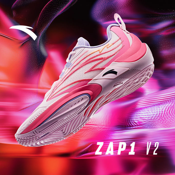 ANTA Men ZAP V2 Basketball Shoes Wear-resistant Shock Absorption