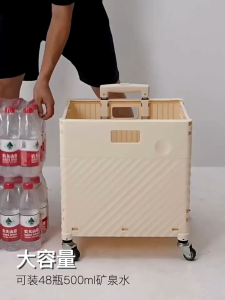 SALVO Foldable Outdoor Camping Trolley Cart Stair-Climbing Wheel Foldable Portable Shopping Utility Storage Cart