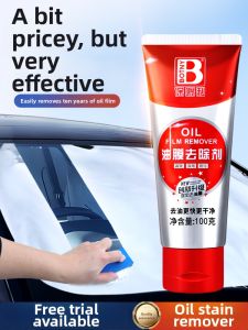 Botny | Oil Film Removal Foaming Glass Cleaner for Car Windows