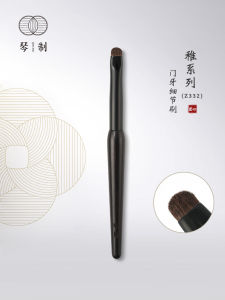 Portable Dental Brush Shape Horse Hair Makeup Brush One Piece Z332 Series Detail Eyeshadow Brush by Qinyi Any Skin Type Suitable