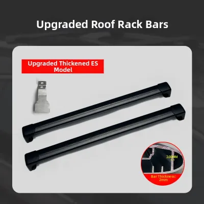 XUANHAO | For Business & Prestige Models Car Roof Rack