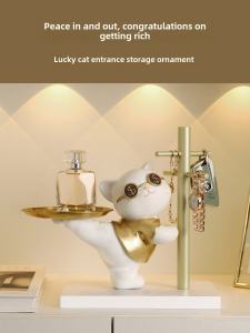 จิ้งจอกเงินรับโชค จัดระเบียบของเล่น ตกแต่งบ้าน ช่องทางเข้าบ้าน ห้องนั่งเล่น ช่องทางเข้าบ้าน ของขวัญสำหรับการย้ายบ้าน