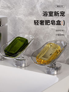 Hộp Đựng Xà Phòng Chống Thấm Nước Nghiêng Bằng Van Bơm Gắn Tường Không Cần Đục Lỗ Giá Để Xà Phòng Phòng Tắm Giá Để Đồ Dùng Vệ Sinh Cá Nhân