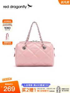 Red Dragonfly Rhombus Chain Bag Womens New 2025 Birthday Gift Small Fragrance Style Pillow Bag Crossbody Bowling Bag