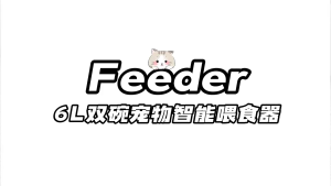 MeeGoo WiFi Pet Feeder APP Control 2 Bowls Large Capacity Smart Automatic Cat & Dog Feeder