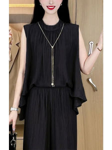 Summer Fashion Slimming Loose Wide Leg Pants Two Piece Set Womens Sleeveless Top Bottoms Design Sense Elegant Style