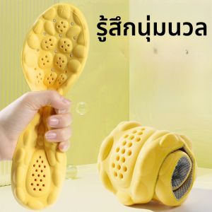 XIANZHAO | แผ่นรองรองเท้ากีฬา Air Force One สำหรับผู้ชายและผู้หญิง นุ่มสบาย ดูดซับแรงกระแทก ระบายอากาศได้ดี สวมใส่สบาย เหมาะสำหรับใส่ทำงานยาวนาน