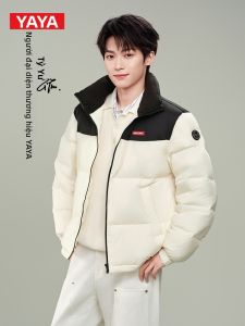 YAYA | Vintage Chinese Style Thickened Down Jacket Male