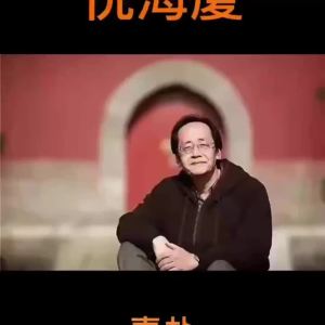 青盐炮附粉 倪海厦中药刷牙粉 大青盐炮附子固齿粉牙齿松动牙龈痛Qingyan Pao Fu Fen Ni Haixia Traditional Chinese Medicine Brushing Powder Big Qingyan Pao Fu Zi Guchi Powder Loose Teeth and Gingival Pain