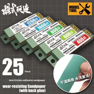 MS069 #1200ทนต่อการสึกหรอกระดาษทราย25ชิ้น/กล่องสำหรับ Gundam Gunpla DIY GK เครื่องมือทำโมเดลน้ำอาศัยแรงดันกาวที่มีความละเอียดอ่อนกระดาษทราย