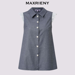 MaxRieny French Style Loose Sleeveless Shirt Single Button Turn-down Collar Loose A-line Blouse Daily Wear Casual Top