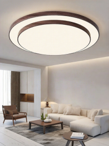 smeou | Mid-century Atmosphere Round Walnut Ceiling Light