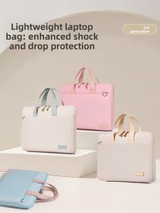 QINNXER | Shockproof Laptop Bag