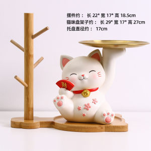 New Home Moving Gift Cat Statue Key Storage Tray Decorative Home Decor Living Room Decorative Accessories Entrance Decoration