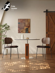 French Style Limestone Antique Circular Dining Table
