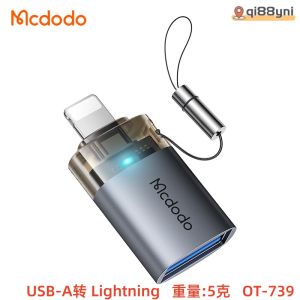 MCDODO USB-A to Lightning Conversion Head for Data Transfer File Import Photo Video Mouse Connection Compatible with 12-17 Phones