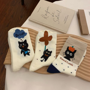 ถุงเท้าผู้หญิงทรงเข้ารูป ครึ่งแข้ง หนา ขนแกะ ทรงขากว้าง ถุงเท้าฤดูหนาว 3 คู่ ผ้าฝ้ายถัก เอวกลาง ระบายอากาศได้ดี