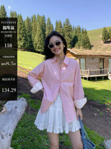 Pusumede Color Block Stripe Casual Long Sleeve Womens Shirt Loose Fit Premium Feel French Style Top Polyester Cotton Blend