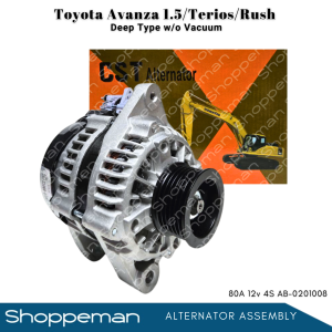 TOYOTA AVANZA 1.5 TERIOS RUSH ALTERNATOR ASSEMBLY DEEP TYPE WITHOUT VACUUM 80A 12V 4S AB-0201008