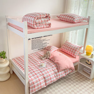 Plaid Plain Duvet Cover Grid Quilt Cover Single/Queen/King Dormitory Child Student Comforter Cover