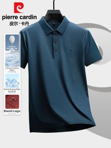 Pierre Cardin | Long Sleeve Cotton Business Casual T Shirt for Men