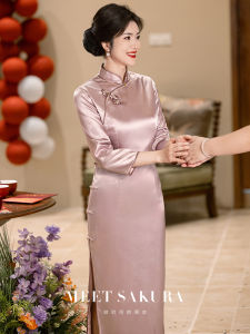 Elegant Long Sleeve New Chinese Style Qipao Wedding Dress for Mother of the Bride High End Luxury Sensation Vintage Style