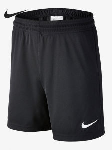 Nike | Quần Short Thể Thao Trẻ Em